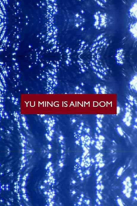 Yu Ming Is Ainm Dom